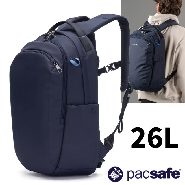 88折，加贈涼感巾【Pacsafe】V 26L anti-theft tour backpack全能後背包26L/61125658 海洋藍✿30E010